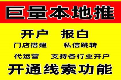 某企业sem竞价代运营全程回顾与效果评估